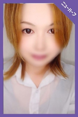 ゆうき